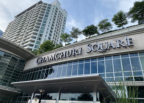 Chamchuri Square - ผลงานติดฟิล์มอาคารและฟิล์มกรองแสงอาคารคุณภาพสูง