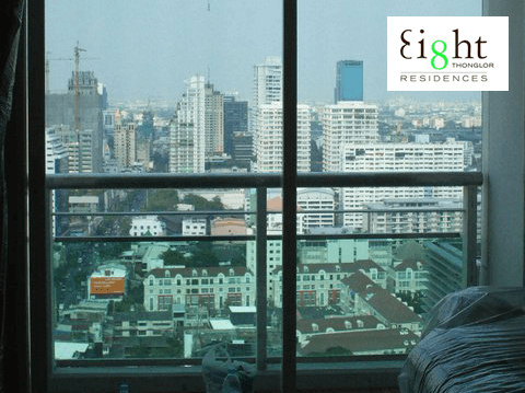 Eight Condominium - รูปที่ 1