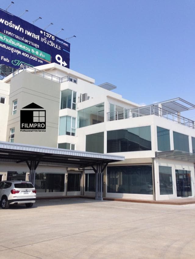 อาคารชวกิจรวมยาง ถ.ราชพฤกษ์ - รูปที่ 1